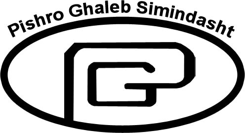 Pishro_Ghaleb_LOGO_1-0